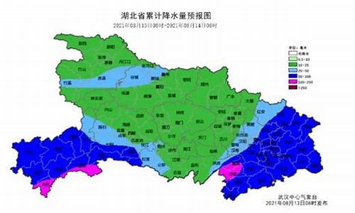 湖北气象部门_湖北气象部门投诉电话