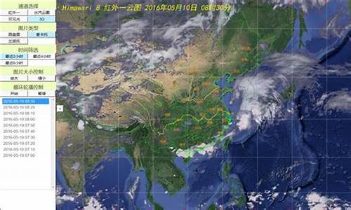 天气预报24小时详情实时_天气预报24小时实时状态