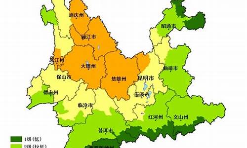 云南怒江天气预报七天查询表_云南怒江天气预报七天查询表图片