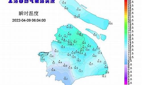 上海市天气预报15天准确率_上海市天气预报15