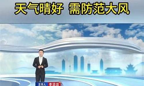 赤水天气预报30天查询最新消息_赤水天气预报30天