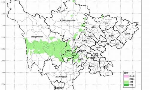 眉山天气预报30天准确 一个月_眉山天气预报