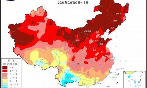 天气温度分级标准最新消息_天气温度分级标准最新