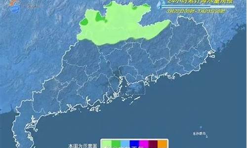 南沙天气预报15天查询_南沙天气预报15天查询