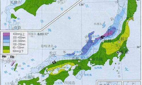 日本气候类型及特点介绍_日本气候类型及特点介绍英文