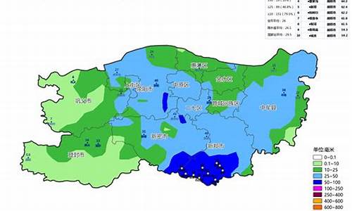 河南临颍天气预报_河南临颍天气预报15天查询最新消息