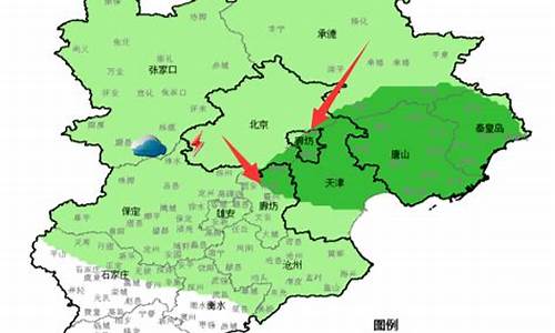 河北廊坊天气预报实时播报_河北廊坊天气天气