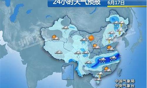 沅江天气预报24小时_沅江天气预报沅江