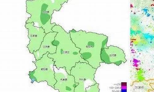 陕西安康天气预报15天查询最新消息_陕西安康天气预报