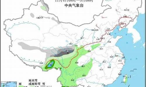 吉林天气预报一周 7天_吉林天气预报一周2345