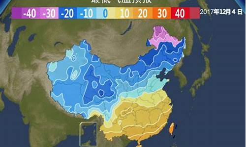 天气预报辛集天气预报_辛集天气预报精确到小时