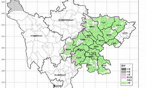 四川省达县天气预报_四川达川天气预报