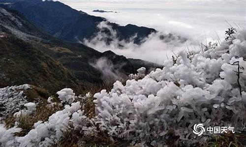 广西大明山风景区天气预报_广西大明山温度