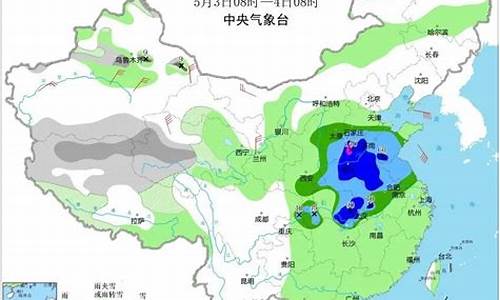 潍坊最新天气预报,要下大雨了_潍坊天气预报特大暴雨