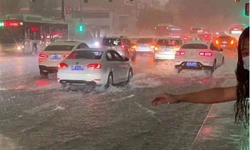 汝南一周天气预报_汝南一周天气预报查询