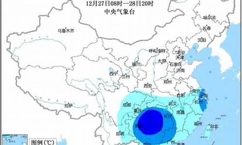 历史天气预警在哪能查_历史天气预警信息