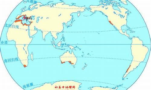 地中海气候特点成因分布规律_地中海气候特点的成因