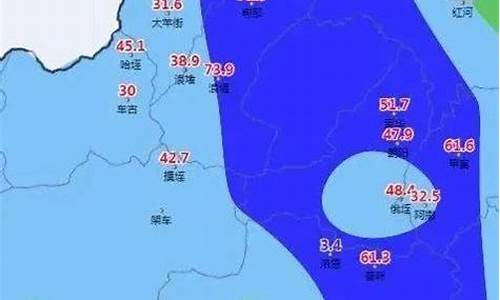 红河州天气预报一周_红河自治州天气