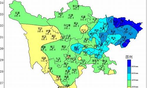 四川天气预报30天准确 一个月_四川天气预报一周天气