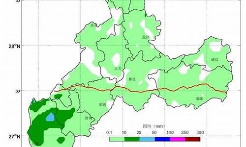 昭通天气天气预报_昭通市天气预报