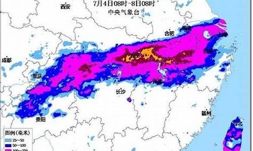 江西气象台今天暴雨情况_江西气象台今天暴雨情况如何