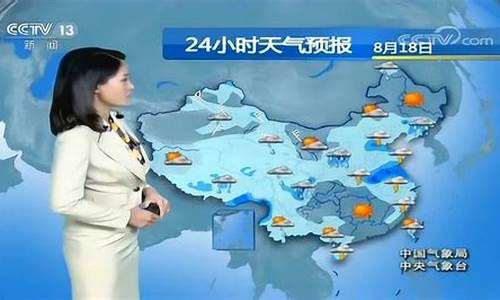 淳安气象台天气预报_淳安气象局天气预报