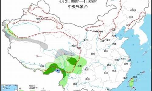 安化天气预报一周_安化天气预报