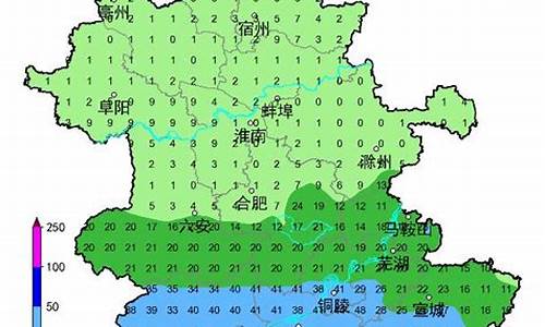 未来几天六安天气预报_六安下周天气预报查询