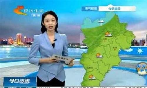 邯郸天气预报文字版_邯郸天气预报不准