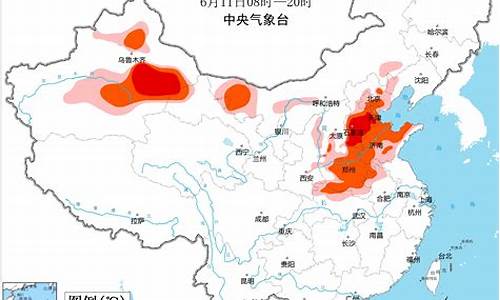 东丽天气30天预报_东丽天气预报24小时