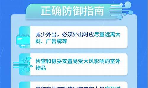 黑龙江天气预报_黑龙江天气预报一周 7天