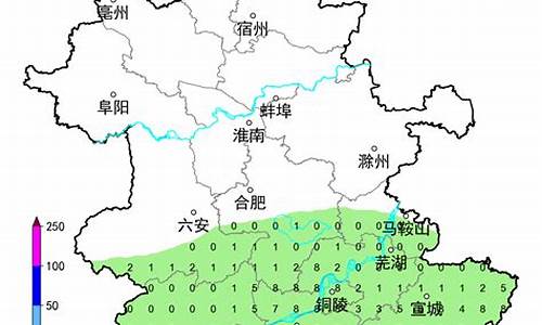 安徽无为天气预报_安徽无为天气预报15天查询