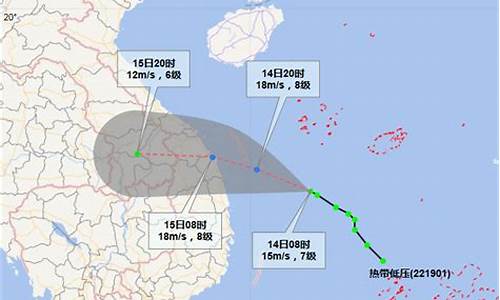 南海天气预报一周7天_南海天气预报一周天气查询